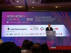 SCMP 2022 HK ASEAN Summit Nov 2022.jpeg